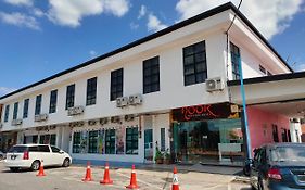 Noor Boutique Hotel